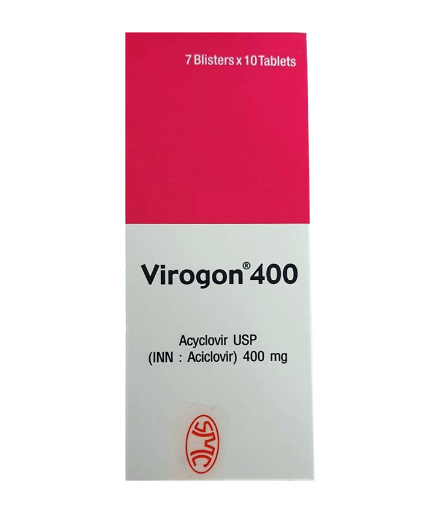 비로곤 바이로곤 virogon 400   ❤️무료배송❤️👍최신생산 제품👍